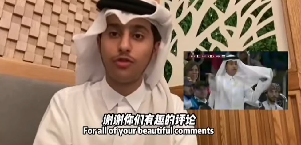 卡塔尔小王子是真的还是假的（揭秘卡塔尔王子真实来头）