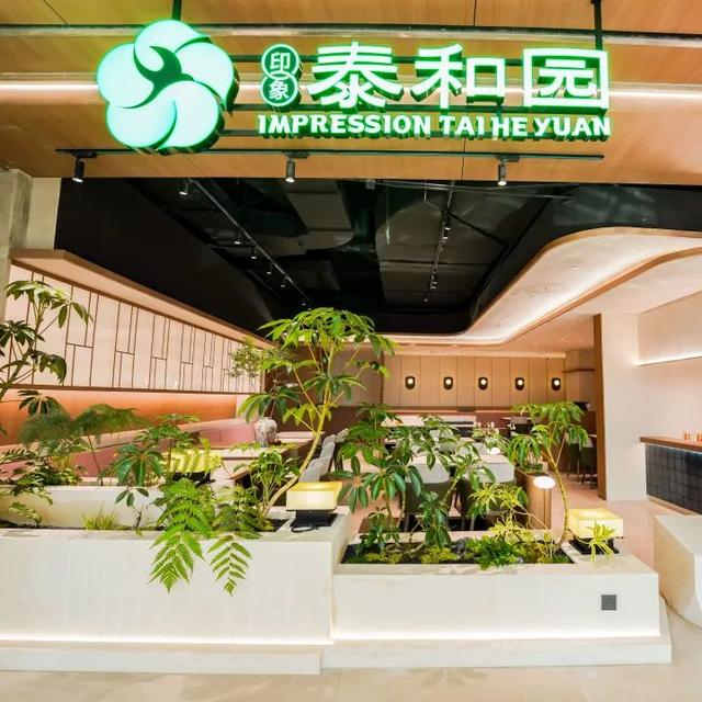 成都今年新开十大商场，年底的折扣福利都在这家新商场