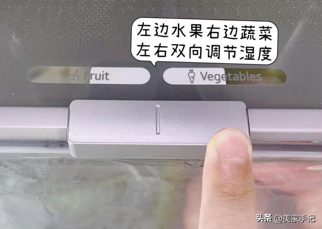 冰箱买几级能效好，家用冰箱什么牌子好又省电安全