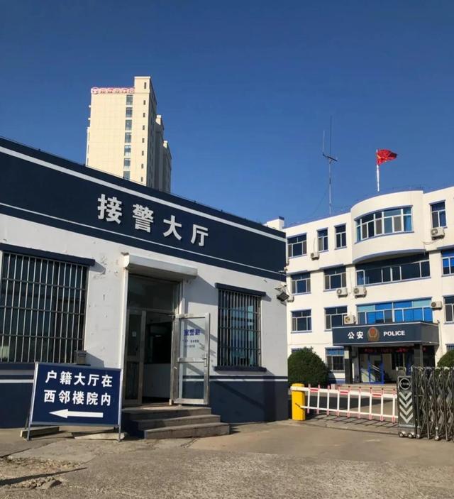 吃鸡被骂怎么举报才有效（吃鸡被人骂了举报有用吗）