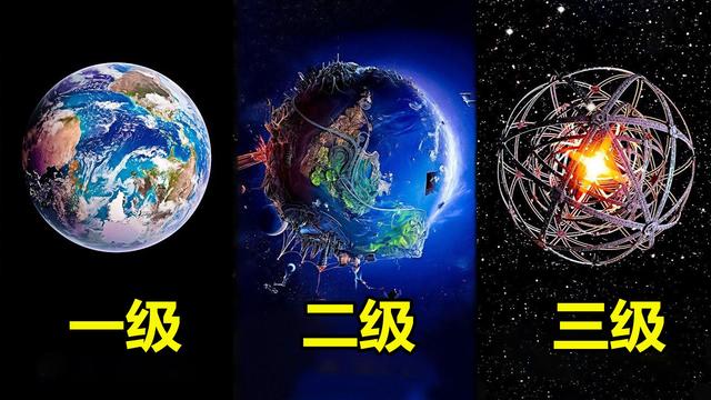 太空有多少个星球，宇宙里有多少星球和星系（全宇宙2万亿个星系）