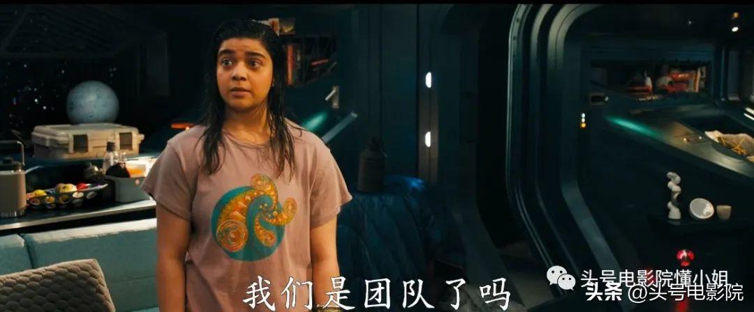 惊奇队长2什么时候上映（官宣定档2023年11月10日）