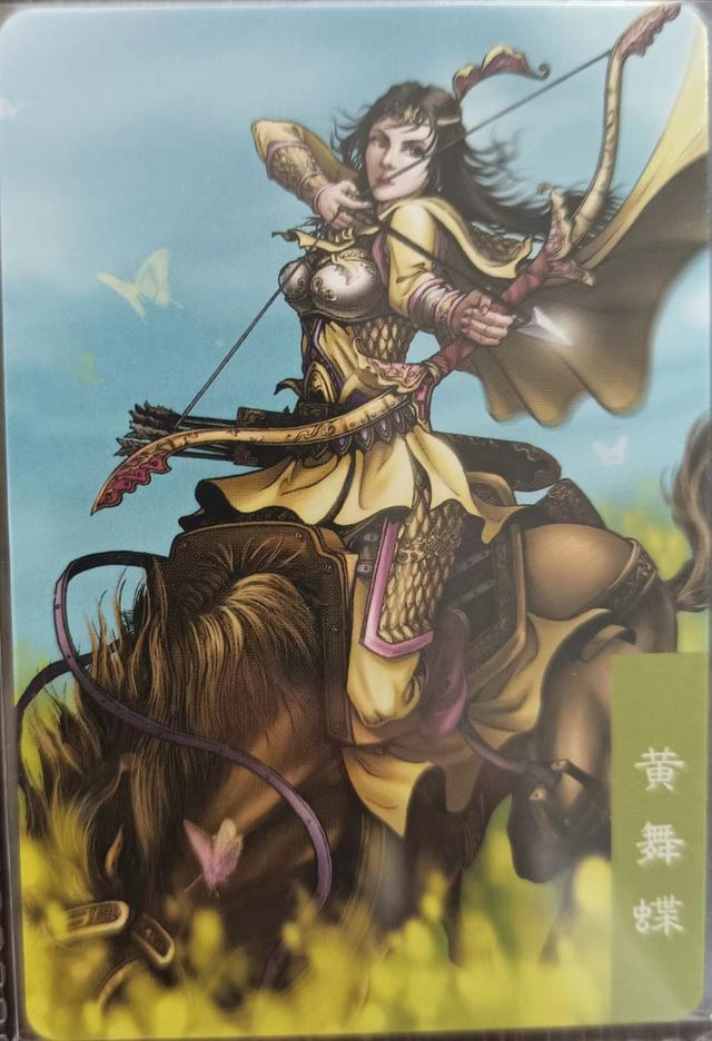 上到太后皇后(董太后,伏皇后),下到猎户之妻刘安之妻(被杀食肉),都