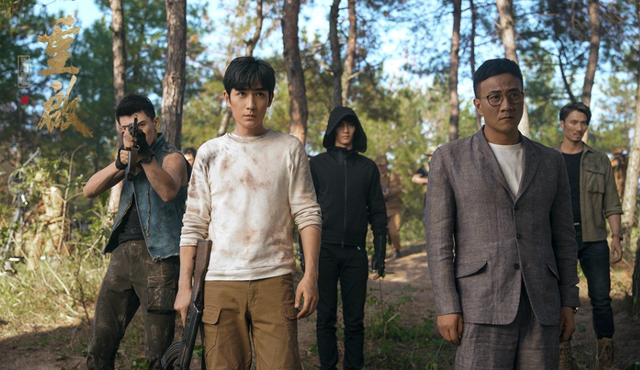 「盗墓笔记」系列电视剧有哪些?观看顺序是怎样的?