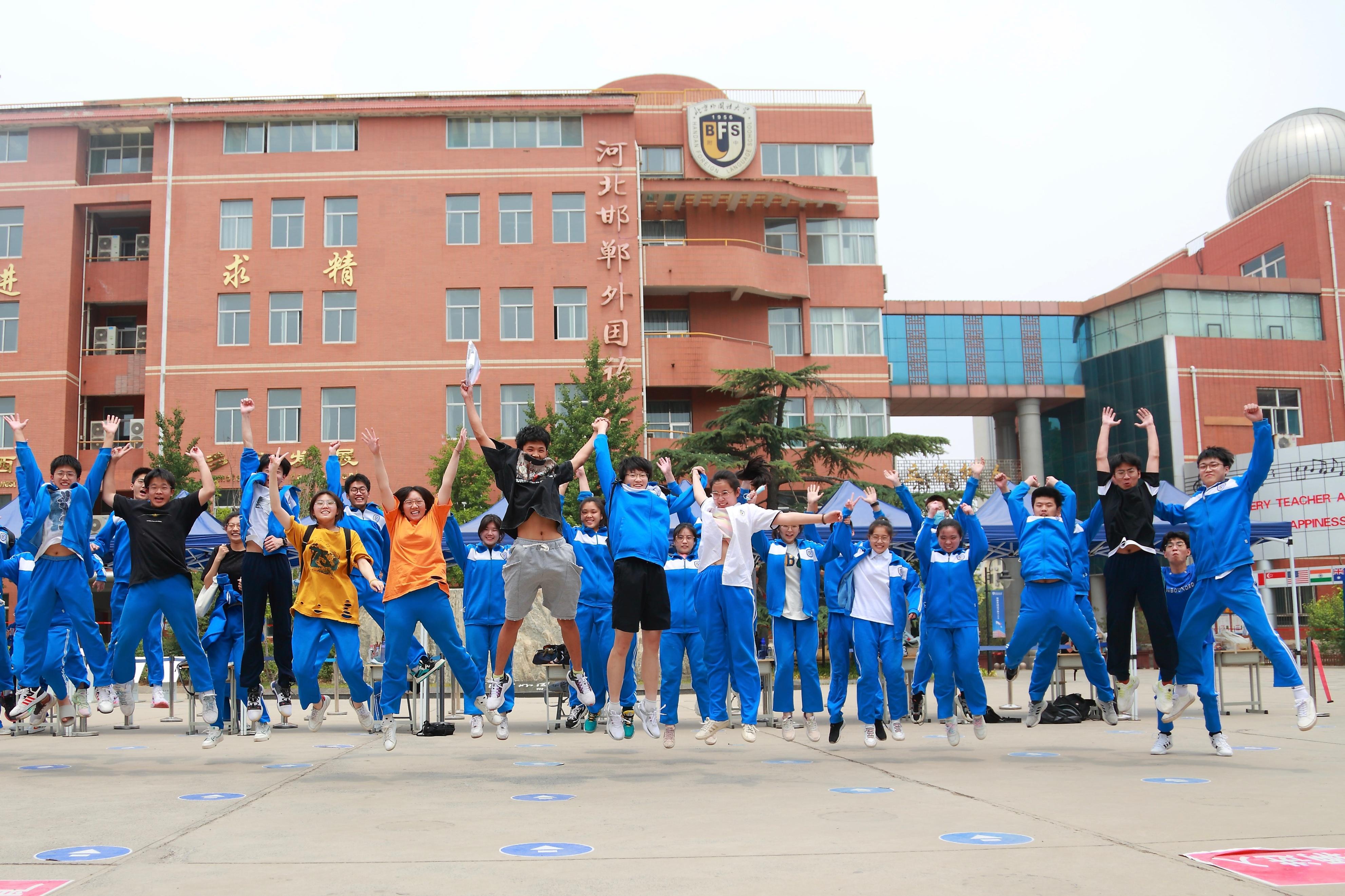 邯郸市第三中学(省级示范性高中应该有的样子)