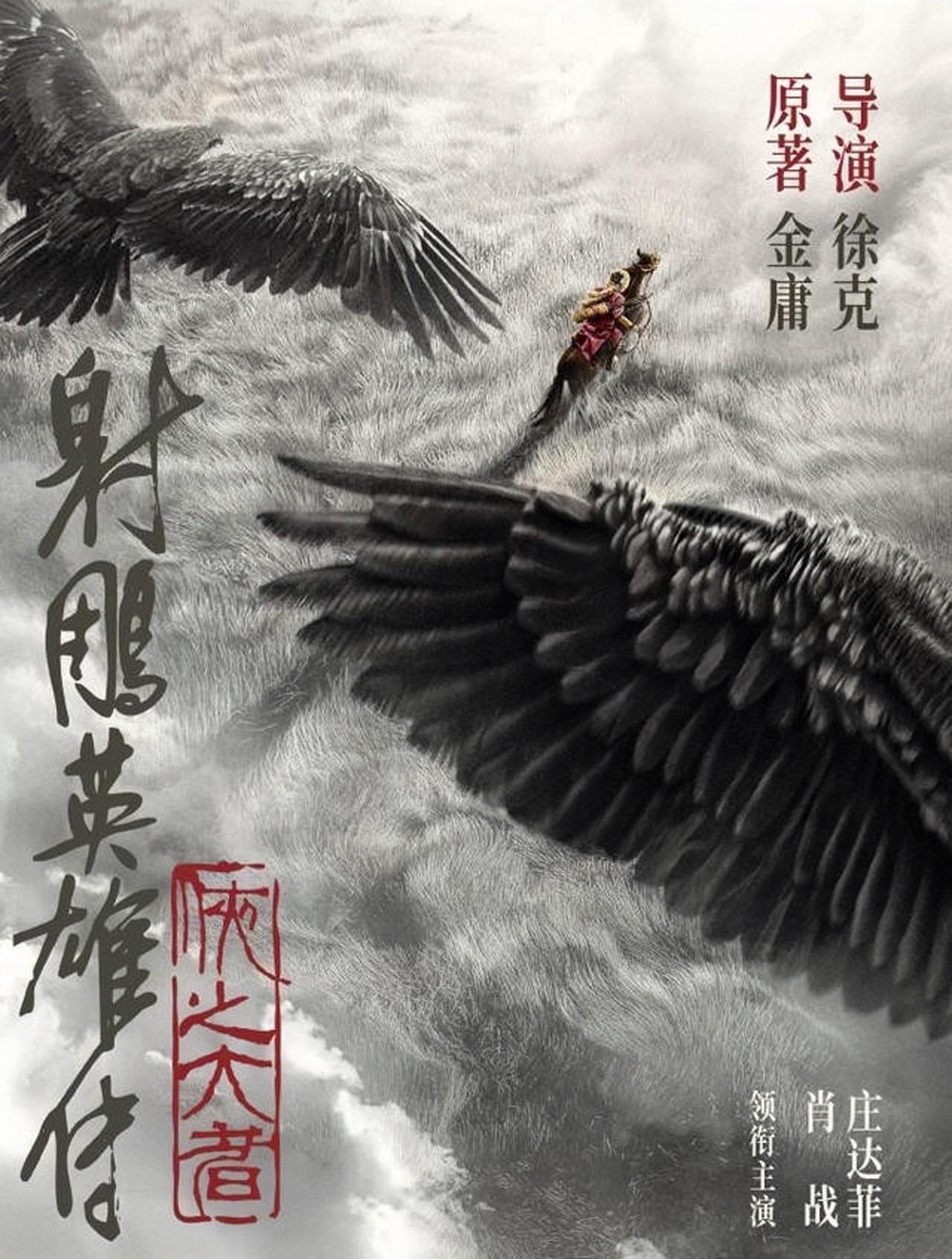 庄达菲为什么资源那么好（庄达菲家境及来头介绍）