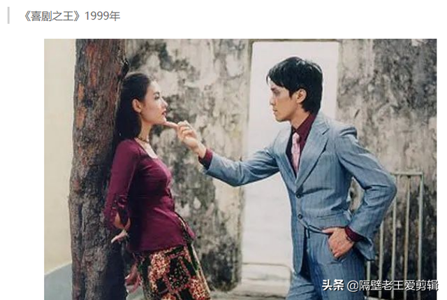 周星驰经典影视作品推荐，周星驰的10大必看经典电影