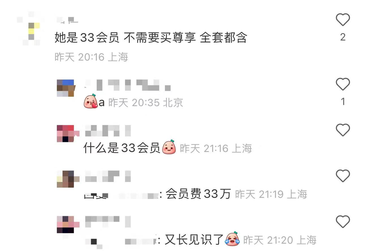 邓超孙俪婚变是真的吗（孙俪一家甜蜜出游破婚变传闻）