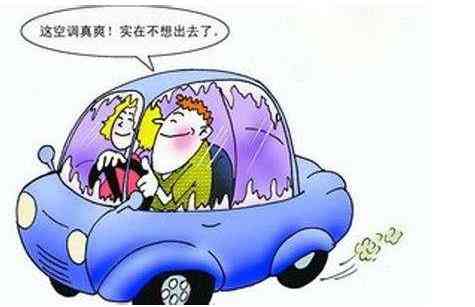 汽车不启动空调制冷吗（车辆制冷效果原理详解）