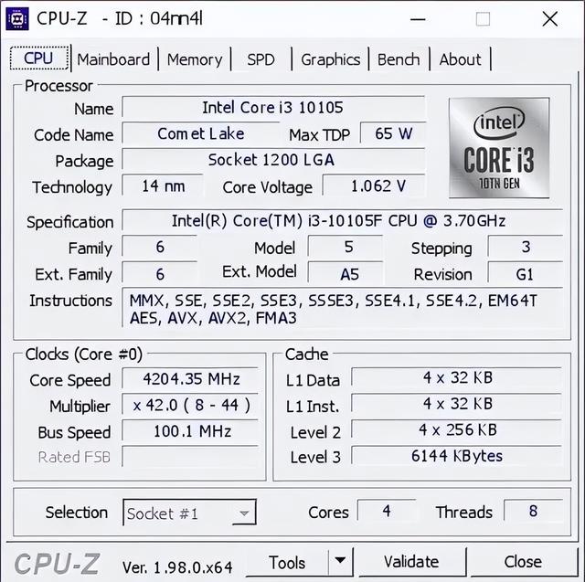 为什么都不建议买i312100（i312100玩吃鸡够用吗）