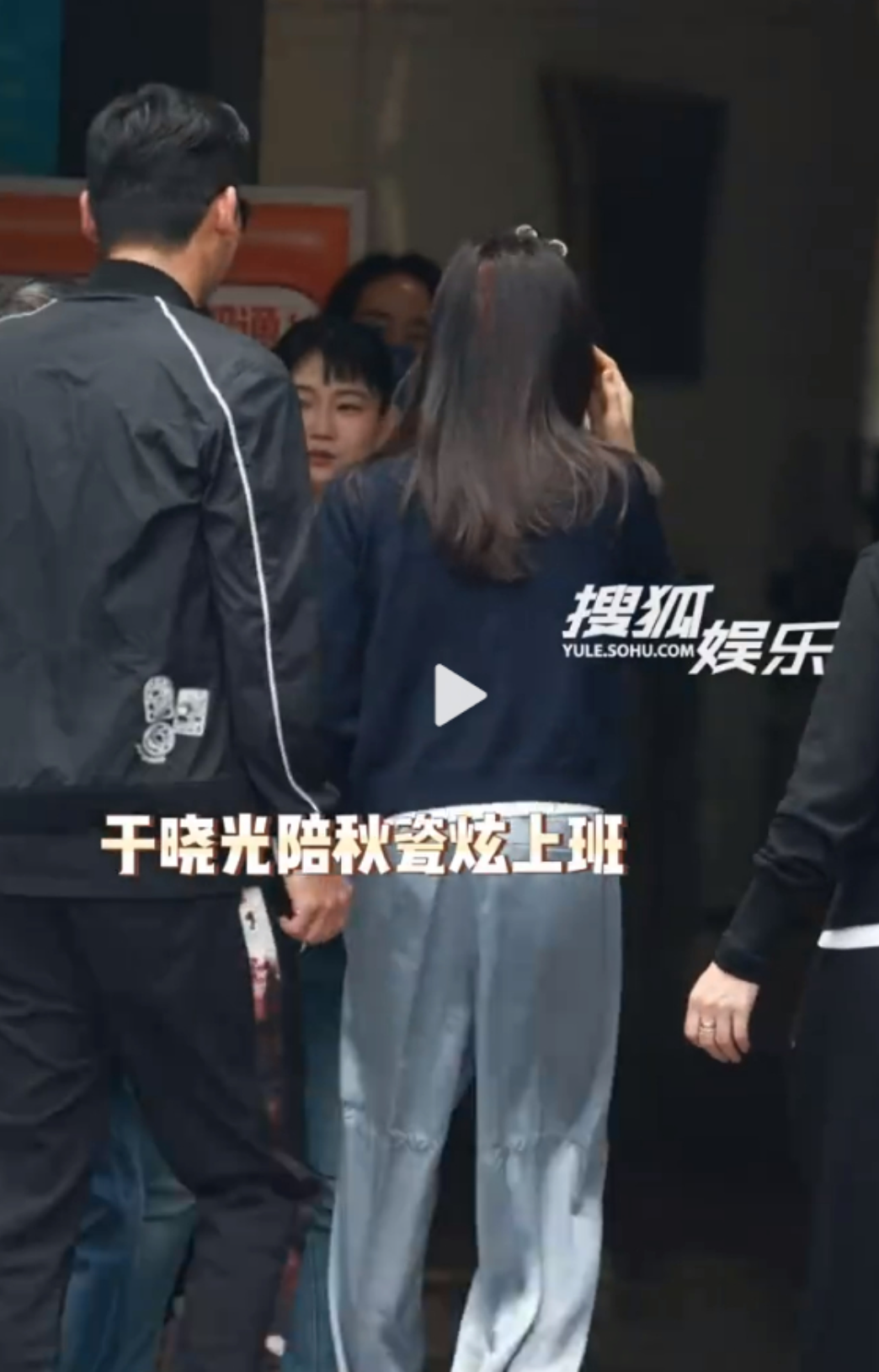 秋瓷炫和于离了吗（附：秋瓷炫于晓光最新近况）