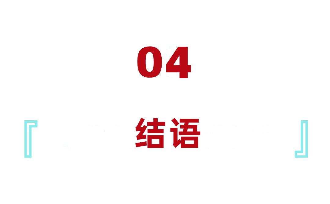 普通的农民为何杀48人，陕西夫妻3年“疯狂”诱杀48人