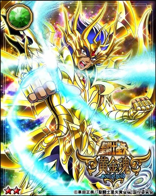 圣剑excalibur(圣剑excalibur高清图) - 百科知识网