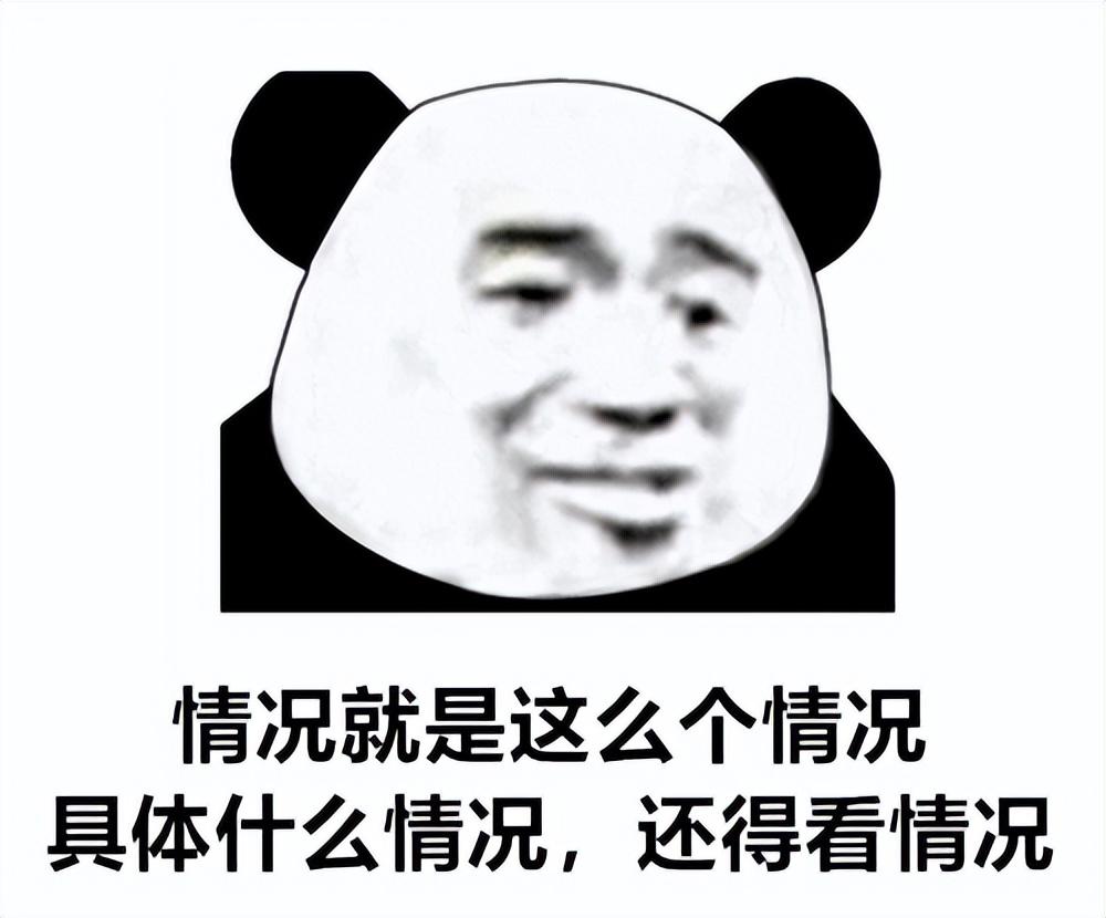 废话文学什么意思（“废话文学”含义及语录介绍）