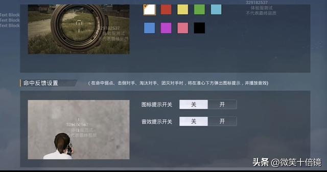 绝地求生枪皮肤（pubg皮肤及市场价格）