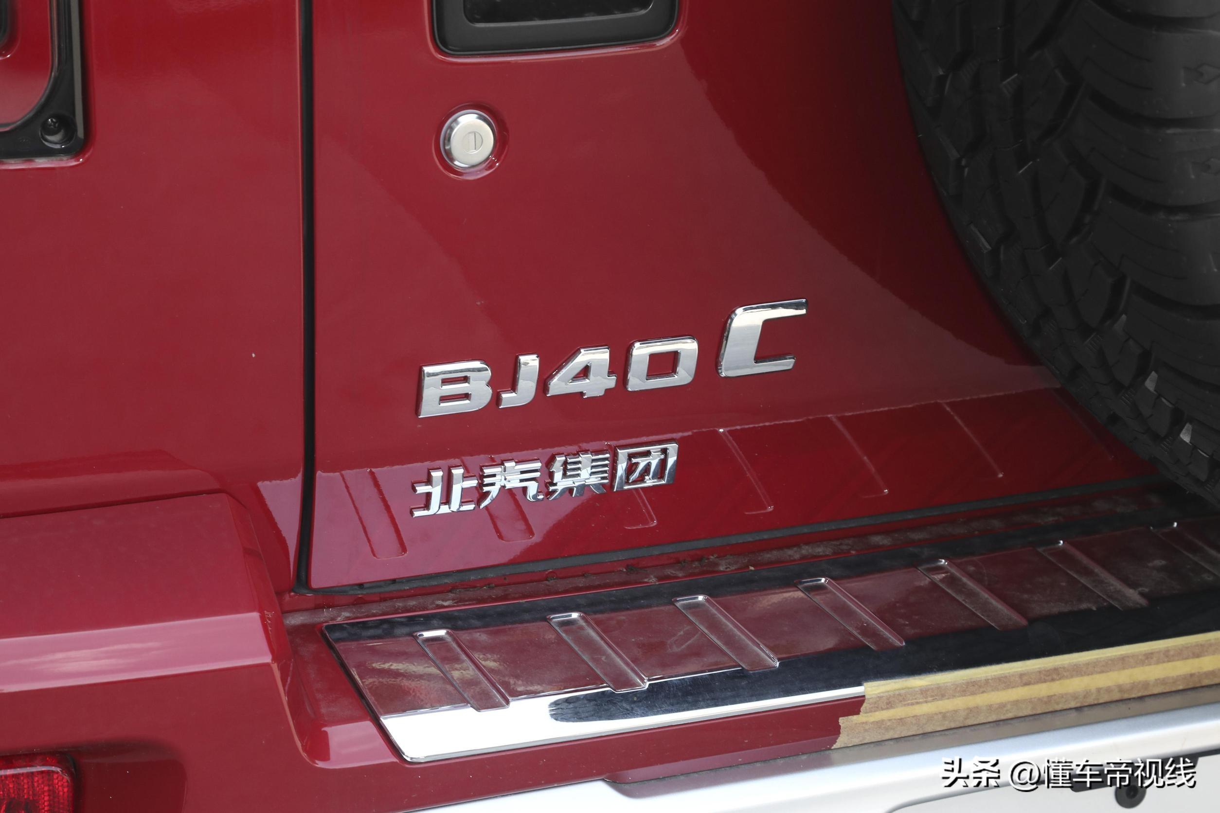 新款北京吉普车价格和图片（全新北京BJ40售价配置解读）
