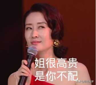 揭晓女神级别明星们的减肥方法，女明星的减肥方式