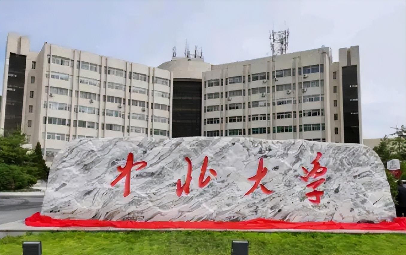 中北大学简介(山西很神秘的一所大学)