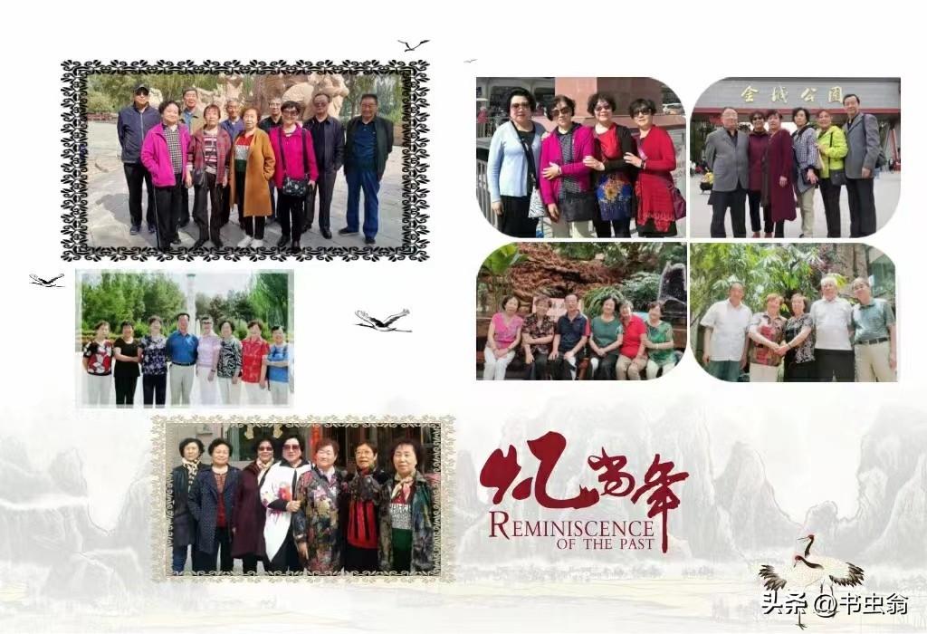 老三屆是指哪三屆（分享插隊(duì)知青歷史）
