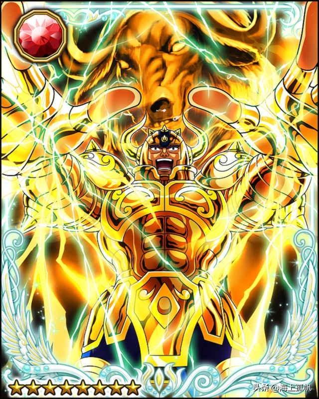 《圣斗士星矢》黄金圣斗士必杀技大全(原文 翻译)