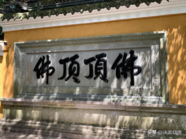 普陀山三天两夜超实用攻略，普陀山拜菩萨路线