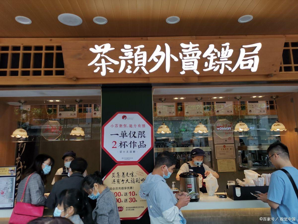 长沙特产食品可带走的有哪些（推荐4样地道特产）