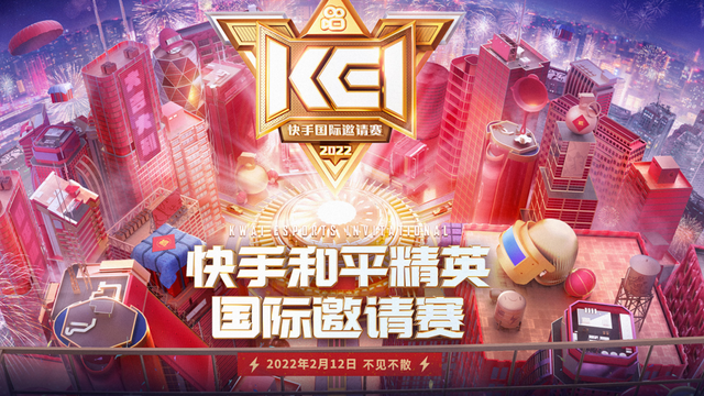 和平精英最强的战队是哪个战队(和平精英最强战队的排名)