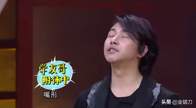 爸爸去哪儿 天天向上，吴尊帮刘畊宏带娃的是谁（曾打败《快本》，如今无人问津）