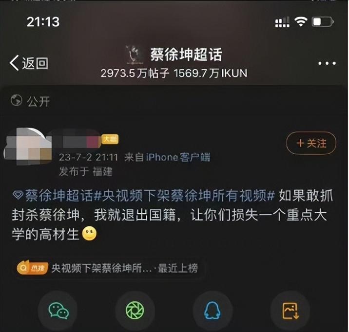 郑爽现在怎么样了（细说郑爽如今的“窘境”）