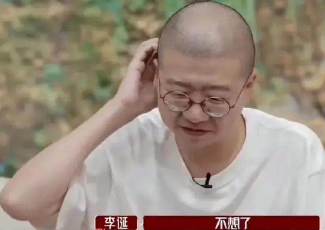 黑尾酱离婚后去干嘛了（细说李诞和黑尾酱如今现状）