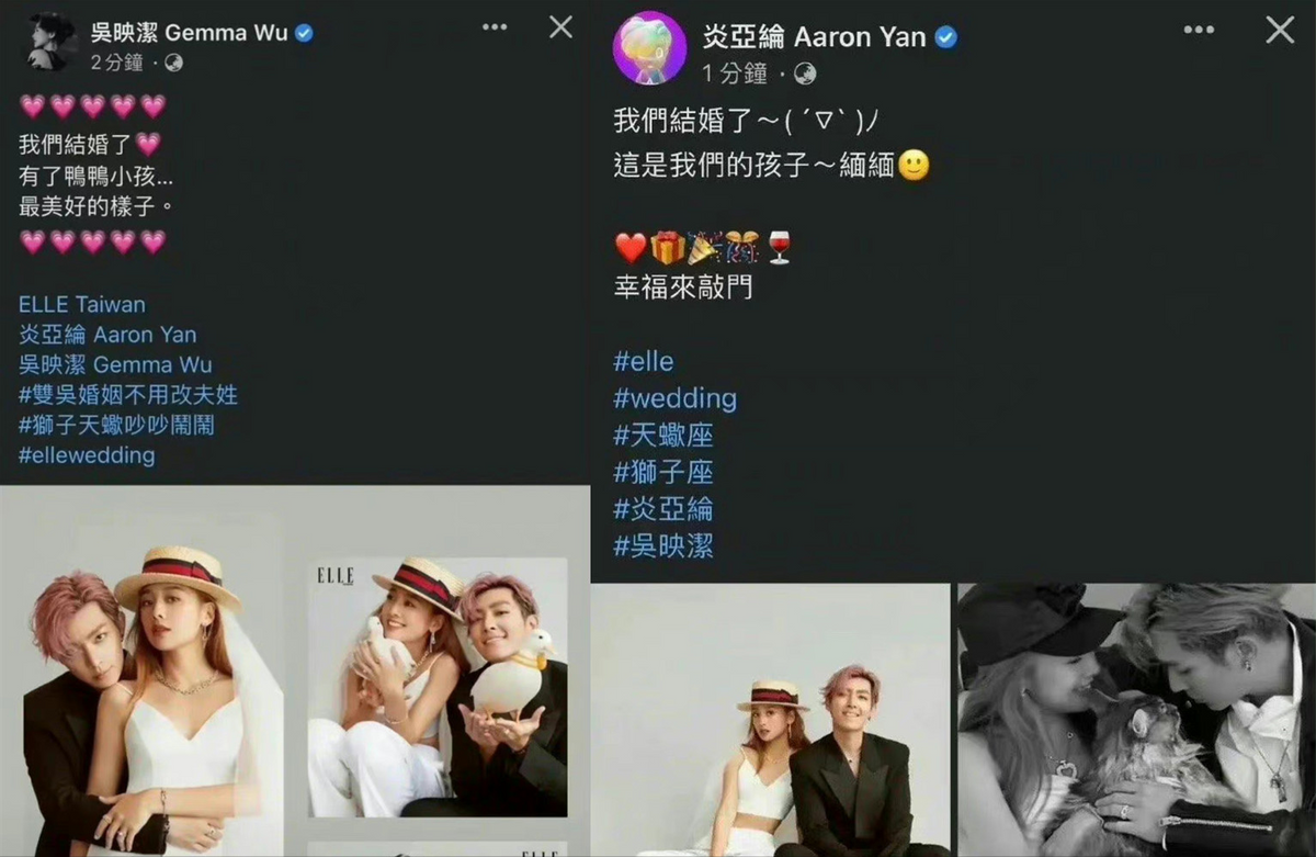 炎亚纶鬼鬼是什么关系（盘点炎亚纶鬼鬼让人难懂的友情）