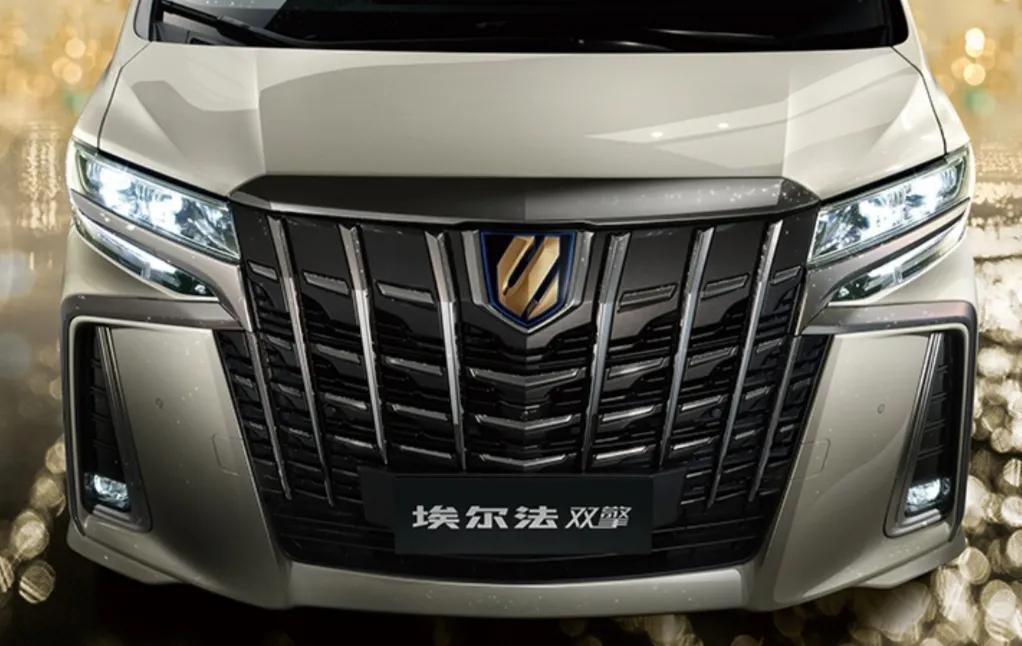 埃尔法商务车报价2022款价格(实拍解读92w起售的埃尔法商务车)