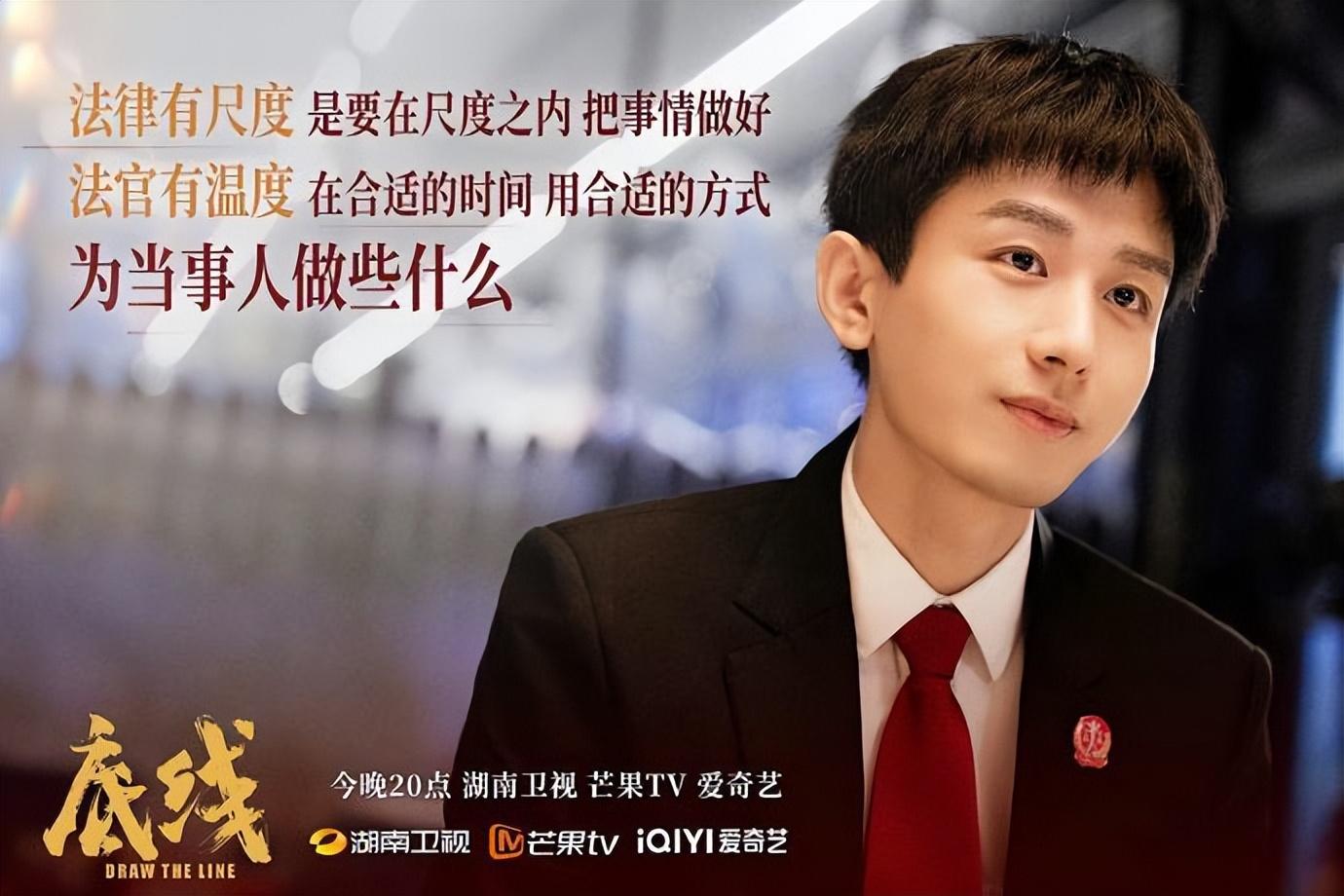 成毅底线台词混剪(成毅底线台词) - 百科知识网