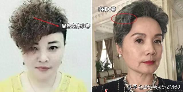 妈妈短发发型图片，最新流行中年短发发型女（短发时尚、衣着素雅）