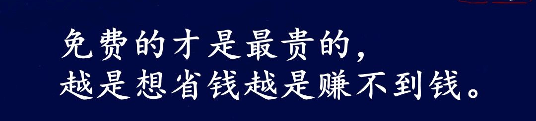 树德中学外国语学校（公办初中初升高升学率均值40）