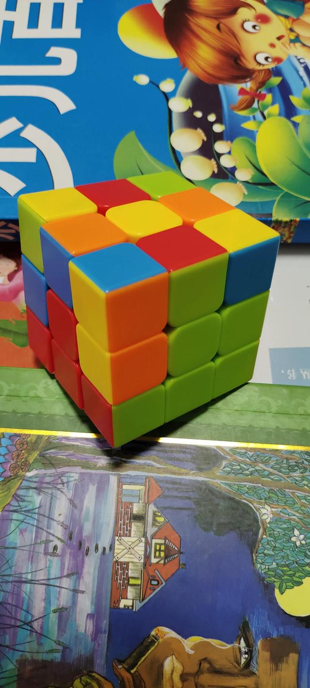 3×3魔方教程一步一步图解(魔方新手入门图解7步)