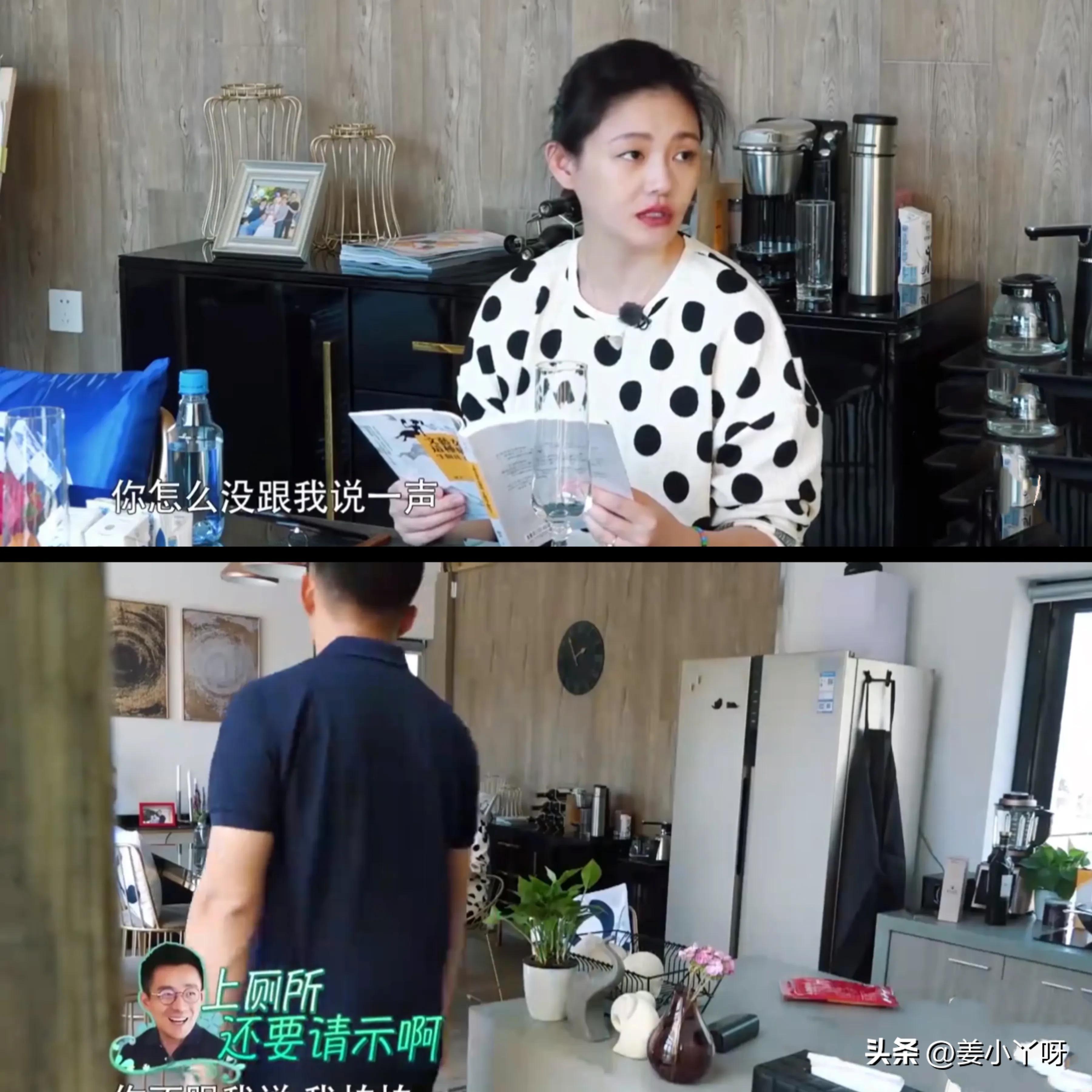 大S具俊晔生三胎了吗（具俊晔：她的身体不允许）