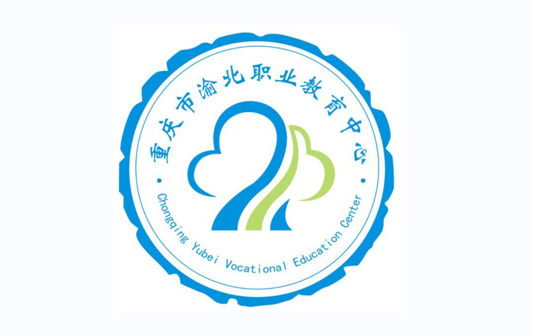 学校的校徽图片(校徽合集丨助力打造高水平中高职院校)