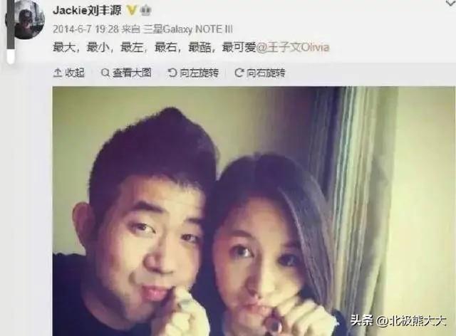 王子文未婚生子是谁的（王子文的情史揭开真相）