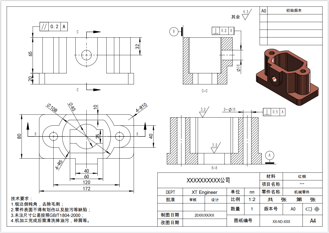 看图纸入门初学图片