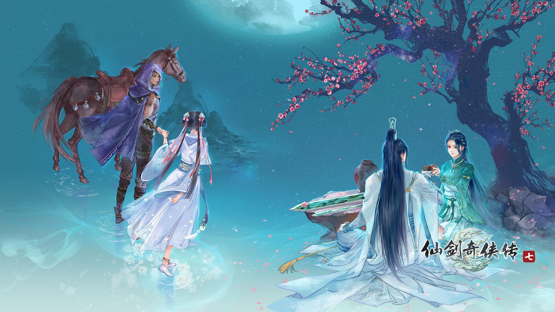 仙剑奇侠传8最新消息仙剑奇侠传8游戏最新消息