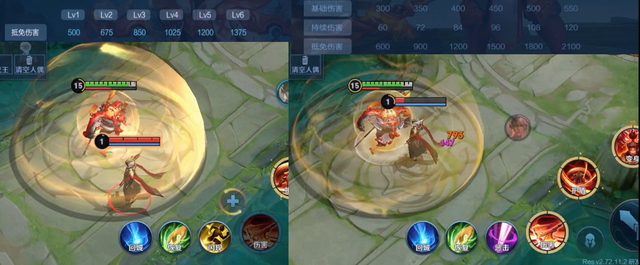 qq三国张飞技能(qq三国完美张飞技能)