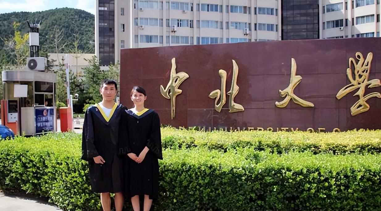 中北大学简介(山西很神秘的一所大学)