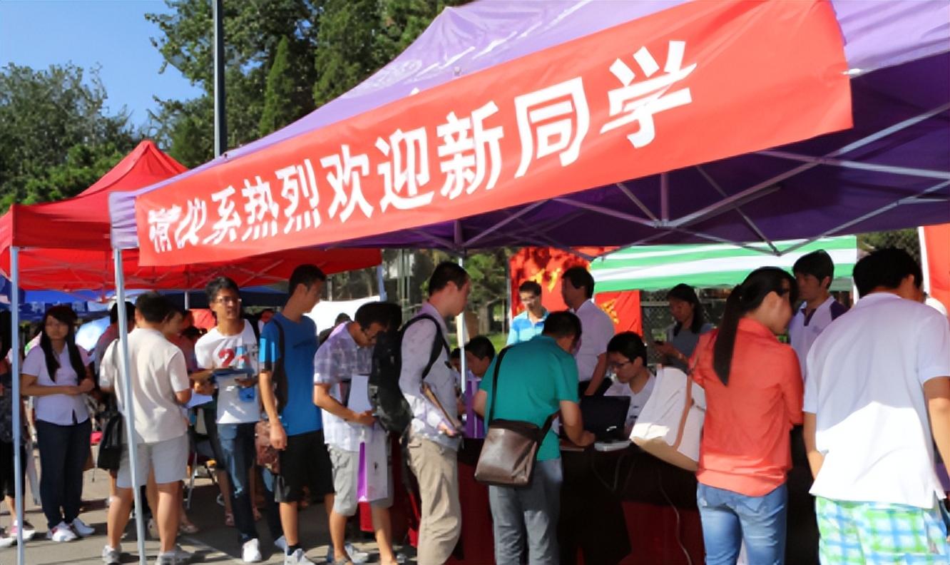 浙江省缙云中学(高中学霸班31人考上浙江大学)