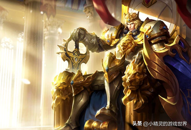 王者荣耀s5赛季皮肤(王者荣耀s1到s25的各个皮肤)