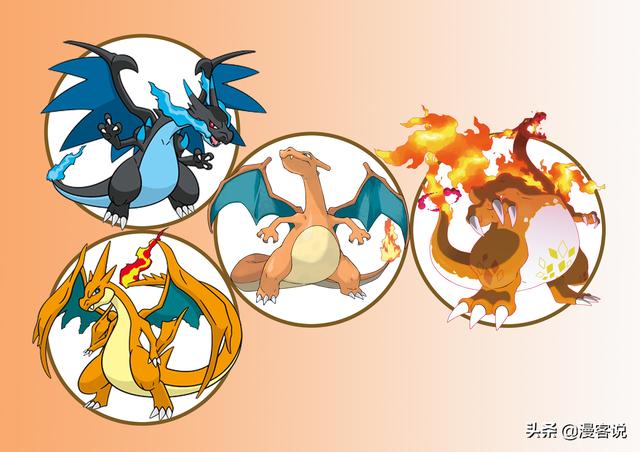 精灵宝可梦:盘点既能超级进化,又能超极巨化的宝可梦