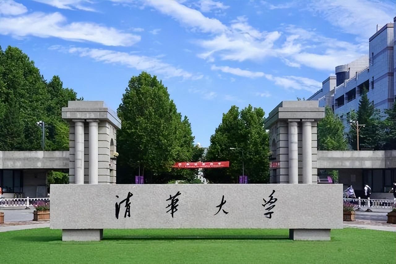 全国大学(中国大学就业力排名新变化)