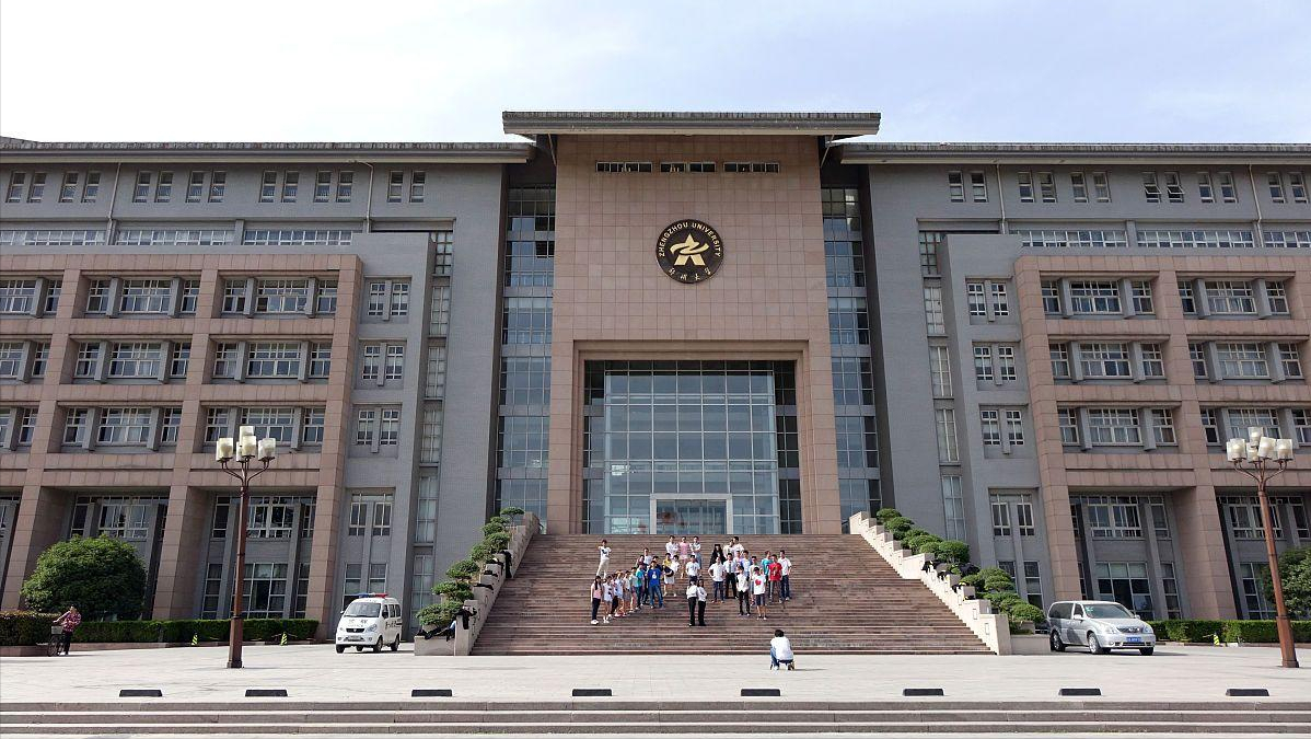 兰州交通大学考研论坛(甘肃高校排名最新更新)