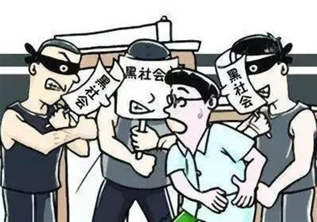 东北乔四爷资料，号称“地下市长”的东北黑老大乔四