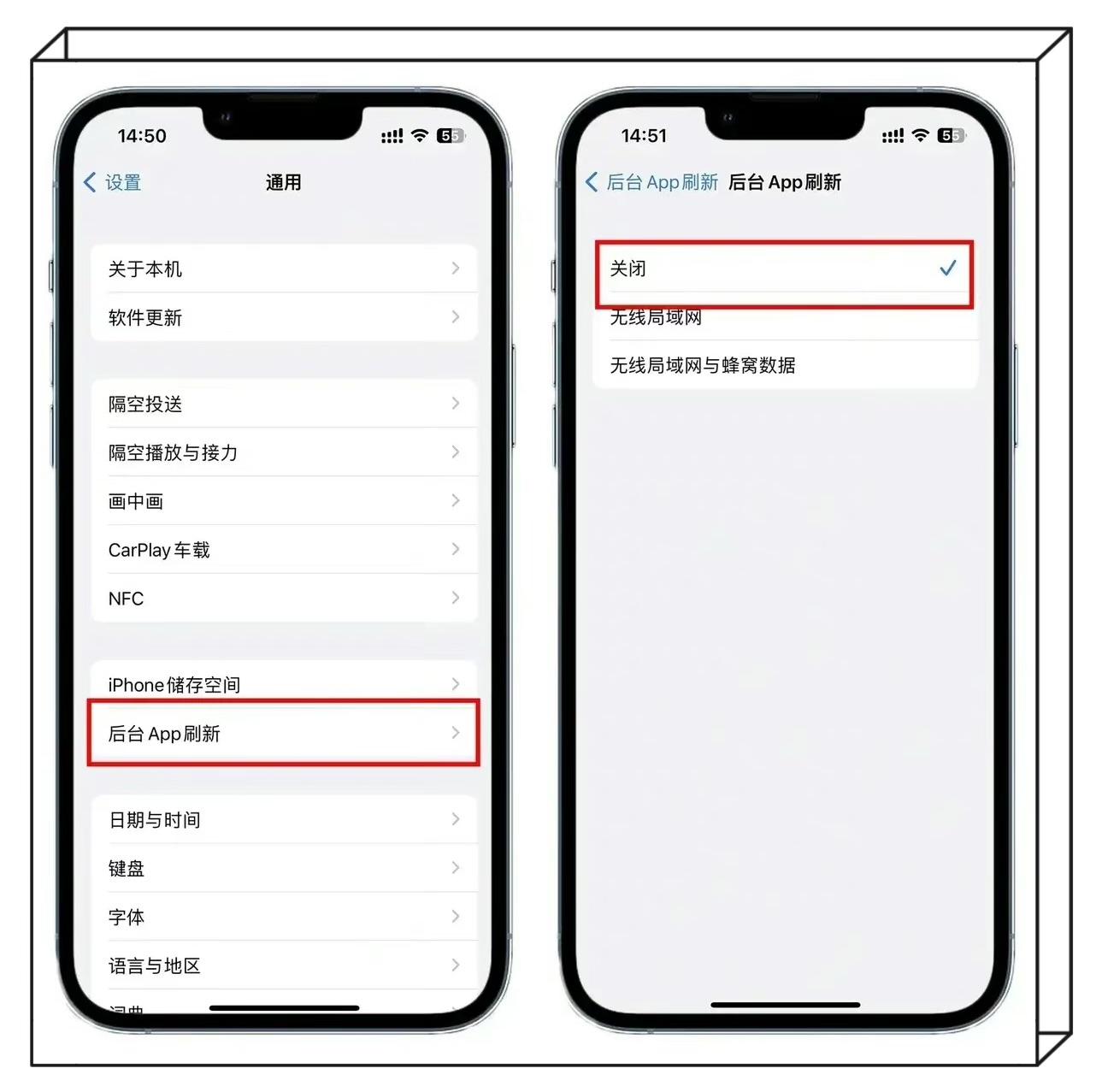 苹果手机发烫怎么办（改善夏季iPhone发烫的4个技巧）